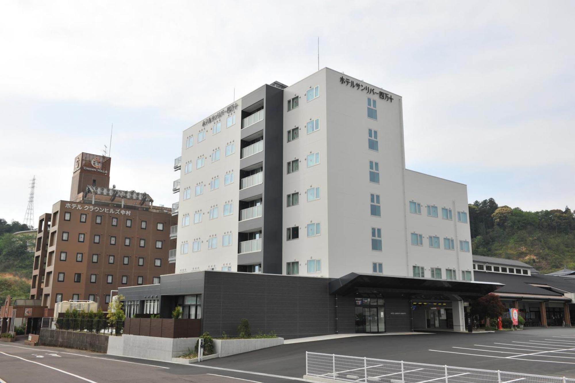 Hotel Sunriver Shimanto Shimanto  Exterior foto